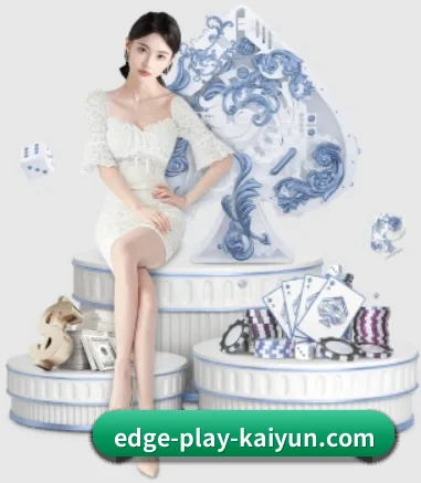 开云体育 APP 界面 - kaiyun